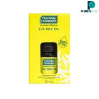 ราคา Thursday Plantation Tea Tree Oil เทิร์สเดย์ แพลน 10 ml [PLine] (16176710884)