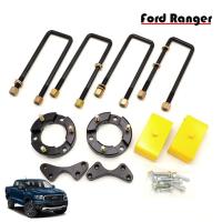 ราคา ชุดสาแหรก+ยกสูง หน้า ยก2นิ้ว หลังยก2.0นิ้ว 1ชุด สีดำ สำหรับ Ford Ranger XLT Wildtrak ปี 2012-2019 (6730458270)