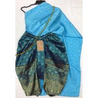 ราคา ชุดไทยเด็ก สีฟ้า สไบ โจงกระเบน สังวาล (1918886865)