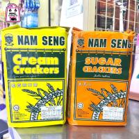 ราคา Nam Seng แครกเกอร์ รสครีม รสเคลือบน้ำตาล ขนาด 400ก. (24620185770)