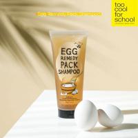 ราคา [TOO COOL FOR SCHOOL] Egg Remedy Pack Shampoo 200g แชมพูบํารุงเส้นผม (27671910527)