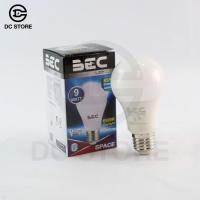 ราคา หลอดไฟ LED 9W BEC หลอดไฟ หลอดปิงปอง หลอดกลม (3775504476)