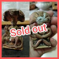 ราคา ลอยองค์ จตุคามรามเทพ รุ่น เหรียญเหนือดวง วัดพุทไธสวรรค์ ปี49 (172677971)