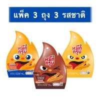 ราคา หมึกกรุบ Sunsu 3 รสชาติ (น้ำจิ้มงา ปูผัดผงกะหรี่ ก๋วยเตี๋ยวเรือ) (28988083361)