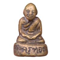 ราคา รูปหล่อ พระครูทองสุข วัดโตนดหลวง พระเครื่อง (25031225003)