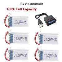 ราคา 3.7V 1000mAh 902540 Lipo Battery + Charger for Syma X5 X5C X5SC X5SW TK M68 MJX X705C SG600 KY601 RC Quadcopter Drone Sp (25686096166)