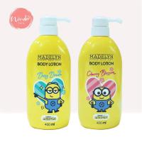 ราคา MADELYN MINION BODY LOTION เมดเดอร์ลีน มินเนี่ยน บอดี้ โลชั่น 400 มล. ( มี 2 กลิ่น ให้เลือก) (12260617649)