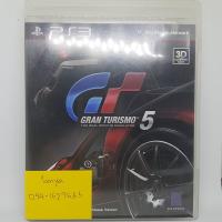 ราคา [PS3][Z3] GT GRAN TURISMO 5 มือสอง พร้อมส่ง (1099733551)