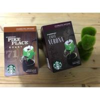 ราคา STARBUCKS Origami Personal Drip Coffe กาแฟดริป Caffe VERONA & PikePlace Roast (4234063363)