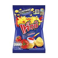 ราคา แจ็กซ์ มันฝรั่งแท่งทอดกรอบ ขนาด 55 กรัม (เลือกรสได้) (4202173230)