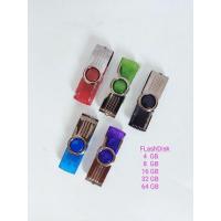 ราคา FLashDisk DT Returned 16GB (41504711022)