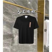 ราคา [บรรจุภัณฑ์ครบชุด] B Home BUR BBR Pocket Checkered Ribbon Short-Sleeved T-Shirt Burberry สไตล์ใหม่ผู้ชายผู้หญิงสามสีริบบิ้นกระเป๋าเสื้อยืดครึ่งแขนแขนสั้นเว็บไซต์อย่างเป็นทางการลดราคา (43973971320)