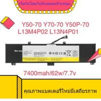 ราคา แบตเตอรี่แล็ปท็อปสำหรับ Lenovo Y50P Y50-70 Y70 Y70-70 L13N4P01 L13M4P02 (26142969192)