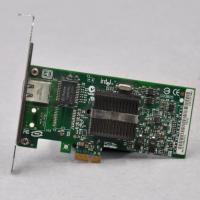 ราคา การ์ดเครือข่าย INTEL PCI-E 9400PT การ์ด PCI (27231244554)