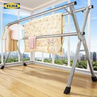 ราคา YIJIA ราวตากผ้า พับได้ 304 สแตนเลสรุ่น พับเก็บง่าย ยืดหดได้ ราวตากผ้า ราวตากผ้าพับได้ ราวตากผ้าตัว X Drying Rack (28976926700)