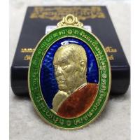 ราคา #เหรียญหันข้าง "รวยพญาไก่"หลวงพ่อพัฒน์ วัดห้วยด้วน จ.นครสวรรค์ (8320307026)