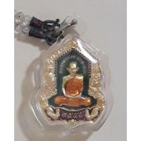 ราคา เหรียญหลวงพ่อรวยปี55รุ่นอายุมั่นขวัญยืน (1938307344)