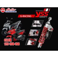 ราคา โช๊ค Yss G-Racing GRacing Click 125i 150i / Click 160 (10194420183)