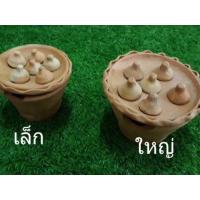 ราคา ราคารวมค่าส่งแล้ว ชุดครัว เครื่องปั้นดินเผา หม้อข้าว หม้อแกง ดินเผา ใช้งานได้จริง (4629481748)