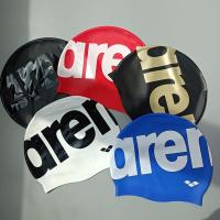 ราคา อารินา หมวกว่ายน้ำซิลิโคน ยืดหยุ่นสูง โลโก้ขนาดใหญ่ ไม่บีบหัว กันน้ำ และป้องกันหู (44220659371)