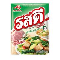 ราคา รสดี เมนู ผงปรุงอาหาร รสหมู 1,500 กรัม ผงปรุงรสหมู (27434609002)