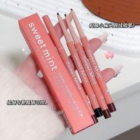 ราคา อายไลน์เนอร์สีน้ำตาล browit eyeliner อายไลเนอร์ Sweet Mint Thin Flat Eyeliner Gel Pen Lying Silkworm Ultra-Fine Natural Smooth Color Rendering กันน้ํา กันเหงื่อ ไม่เลอะง่าย (57000195311)