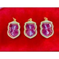 ราคา ตลับทองอิตาใส่ เหรียญเลื่อนสมณศักดิ์ หลวงพ่อรวย (26018165275)