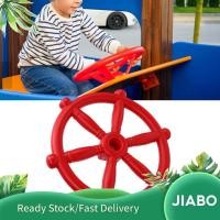 ราคา Jiabo Homairate Treehouse ของเล่นพวงมาลัยสนามเด็กเล่นพลาสติกที่สามารถนำกลับมาใช้ใหม่ได้ทนทานสำหรับสนามหลังบ้าน (สีแดง) (41175696328)