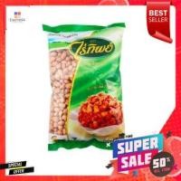 ราคา Raitip Peanuts 500g ไร่ทิพย์ ถั่วลิสง 500g (9370929887)