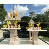 ราคา ศาลพระภูมิหินอ่อนขนาด107เซนติเมตรตายายขนาด89เซนติเมตร (12965847534)