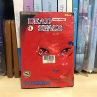 ราคา Dead space เล่ม 1 (สภาพเช่า) สนพ.สยาม (26978484389)