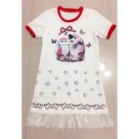 ราคา เดรสนกฮูก (459013520)