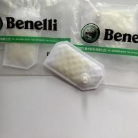 ราคา BENELLI กรองน้ํามันเชื้อเพลิง BN302 TRK502 BN600 BN251 (25727853219)