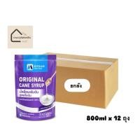 ราคา น้ำเชื่อมมิตรผล 800 กรัม [ยกลัง 12 ถุง] สต็อคพร้อมส่ง *1ลังต่อ1คำสั่งซื้อ* (26273885711)