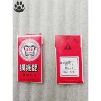 ราคา ผีเสื้อยี่ห้อสมัยเก่าจักรเย็บผ้าเข็มมัลติฟังก์ชั่มินิจักรเย็บผ้าเข็มเหยียบสมัยเก่าจักรเย็บผ้าเข็มครัวเรือนเข็มเครื่อง (26542882454)