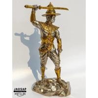 ราคา รูปหล่อพระเจ้าตากสินมหาราช ขนาด 11 นิ้ว พุทธาภิเษก ณ พระบรมราชานุสรณ์ สมเด็จพระเจ้าตากสินมหาราช (22452414037)