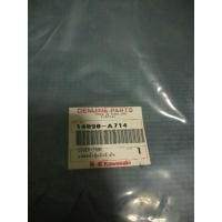 ราคา หนังคาดถังแต่ง Kawasaki Boss175แท้ใหม่เก่าเก็บไม่มีผลิตแล้ว (13947055455)