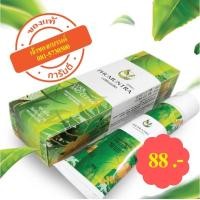 ราคา ยาสีฟันภูมันตราofficeกระบี่ (12067825747)