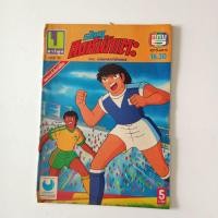 ราคา หนังสือการ์ตูนสะสม การ์ตูนมือสอง การ์ตูนเก่าหายาก หนังสือเก่า เจ้าหนูสิงห์นักเตะ 75 ตอนถล่มเฮอร์นันเดส (22935750314)