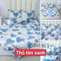 ราคา ชุดเครื่องนอนฤดูร้อนผ้าฝ้ายโพลี 4 ชิ้น - ทุกขนาด - ผ้าคลุมที่นอนหนา 2–10 ซม. - ลายกระต่ายนุ่ม เย็น สีฟ้า หัวใจ (42169970916)