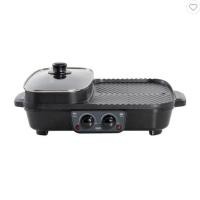 ราคา เตาบาร์บิคิว AIKO AK-K3832 BK สีดำ (43975859499)