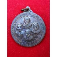 ราคา #Proลดแหลก1599จากราคา1999 #เหรียญสุปฏิปันโน(หลวงพ่อฤาษีลิงดำ)วัดท่าซุง ปี2520สวยๆครับ (4245537682)