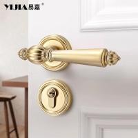 ราคา French Light Light Bedroom Door Lock Pumpkin Lock Golden Retro ในร่มแม่เหล็กแม่เหล็ก (42968532671)