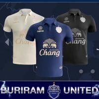 ราคา เสื้อแข่งบุรีรัมย์ยูไนเต็ด 2020 ของแท้จากสโมสร BURIRAM UNITED (แถมสติ๊กเกอร์ฟรี!!!) (9315400080)