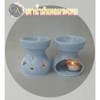 ราคา เตาน้ำมันหอมระเหย เตาเผา เตาเทียนน้ำมันหอมโรม่า,s (28125045913)