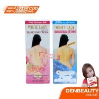 ราคา WHITE LADY ไวท์ เลดี้ ครีมฟอกสีขน ครีมฟอกสีขน ไวท์ เลดี้ ทำให้สีขนดูจางลง (สำหรับผิวกาย) (6609600220)