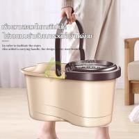 ราคา ถูดีมาก Softkiss ไม้ถูพื้น spin mop ไม้ม๊อบ ถังปั่นสแตนเลส ชุดถังปั่นม๊อบ พร้อมผ้าม็อบ (27577849229)