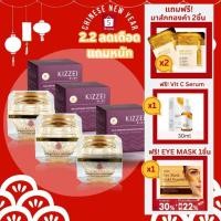 ราคา {ฟรีมาส์กทองคำ2+เซรั่ม VitC1+ มาส์กตา1} KIZZEI กันแดด รองพื้น 15g *3ชิ้น เนื้อแป้ง ปรับผิว เนียนสว่าง ปกปิด ไม่เยิ้ม (24212350276)
