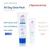 ราคา [Special Price] All Day Glow Pack ลุคโกลว์ได้ทั้งวัน  AHA Mild Foam 100 g.+ maXkin CC Cream 10 g. (42522772591)