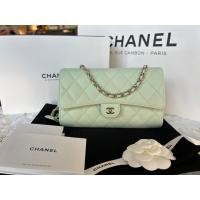 ราคา New Chanel Classic Sarah Size 8” Holo 31 รุ่นนี้หายาก (25526751008)